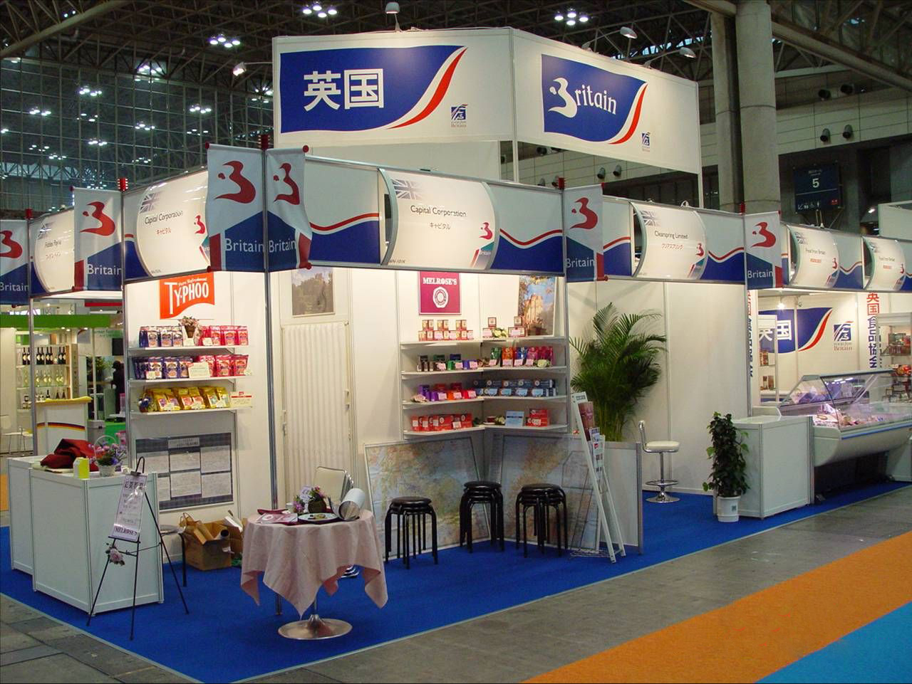 是什么让标摊如此美丽英国展团