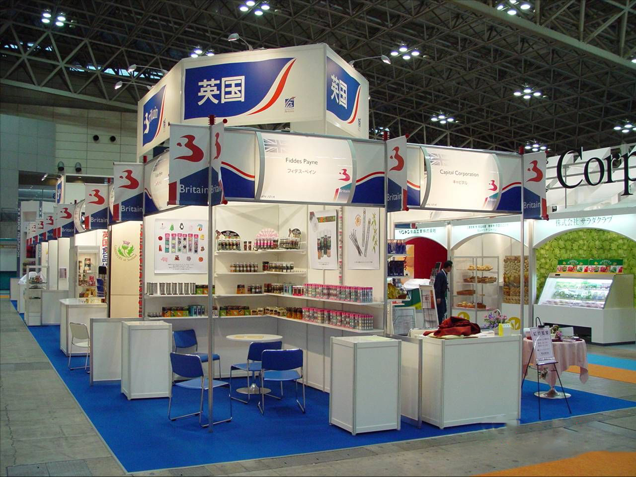 是什么让标摊如此美丽英国展团