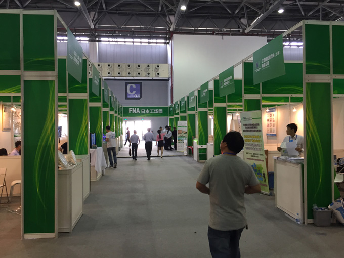 日本工厂网铝料展台展团搭建